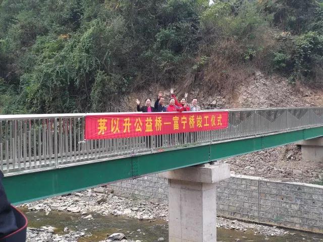 跨越2000公里，架起4座桥梁，北京交通大学这样做的原因很暖心！