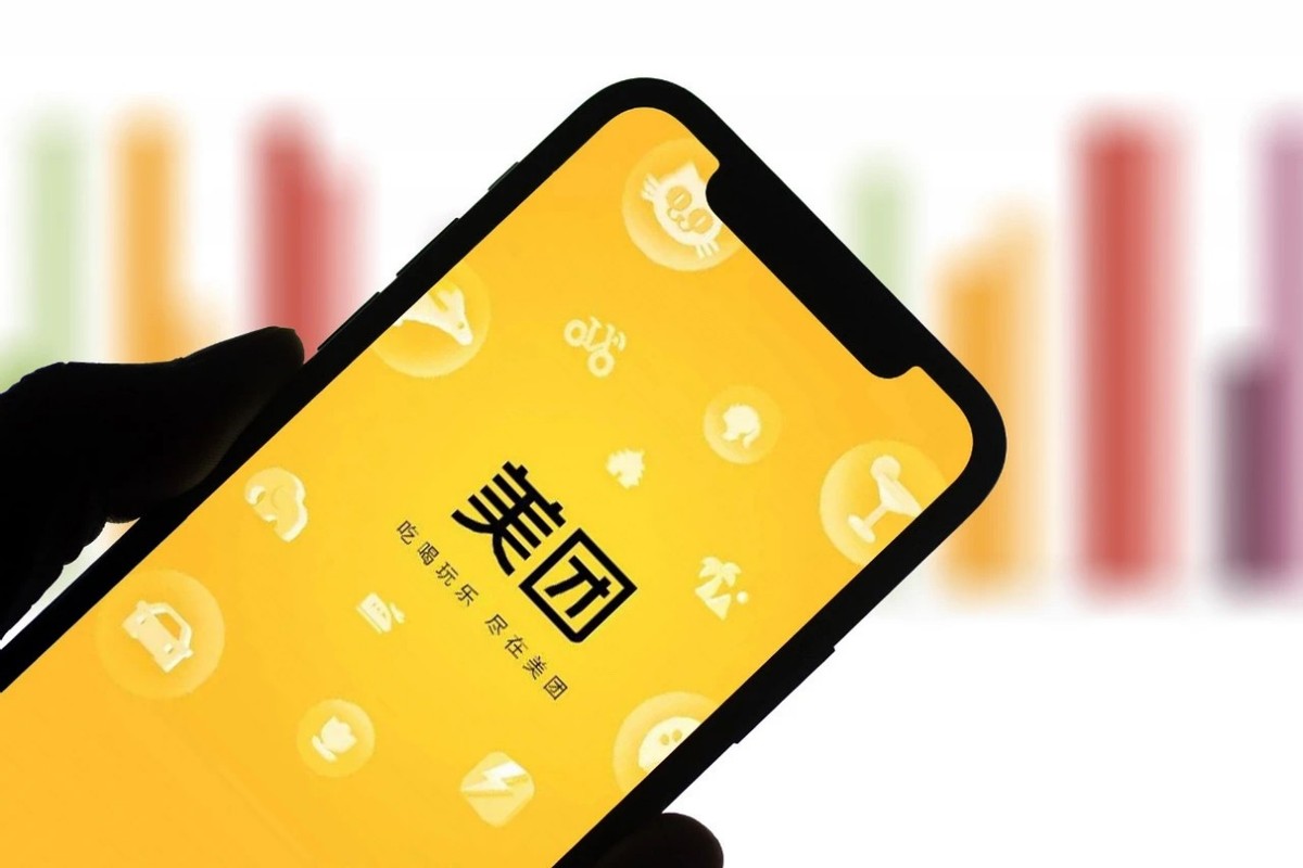 美团收购大众点评：从外卖巨头迈向生活服务平台的未来布局