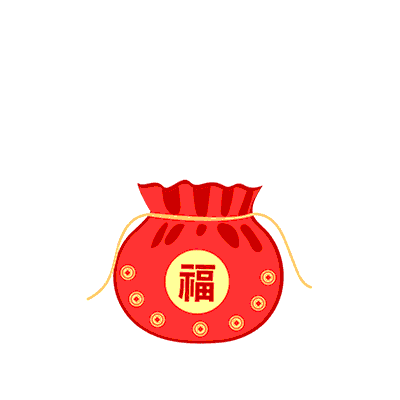 开学礼物送什么给孩子（元旦学校给孩子准备什么礼物）