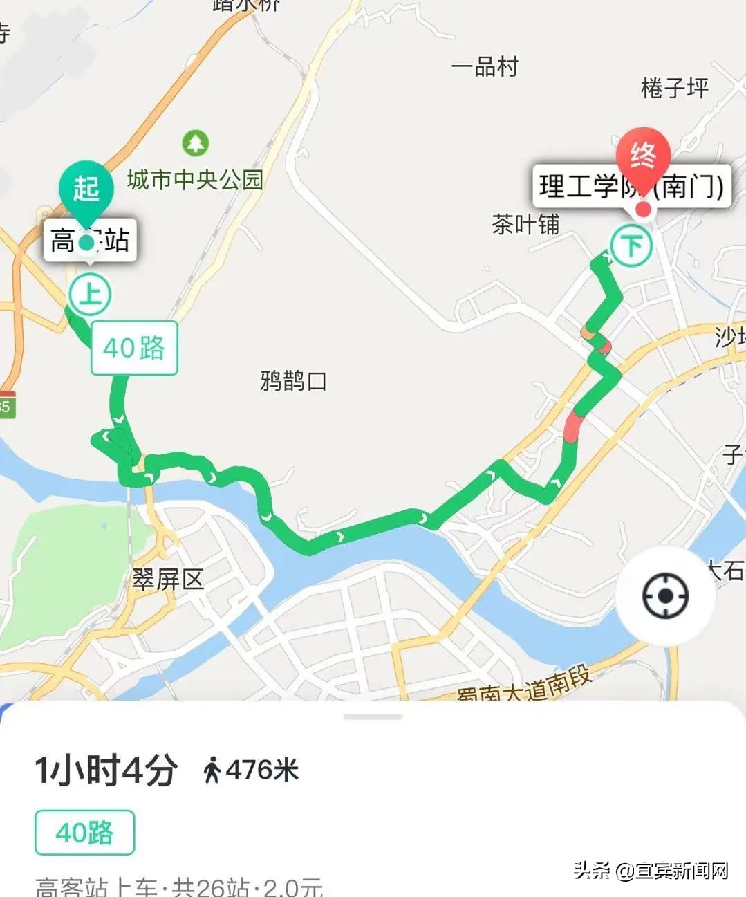 啊~开学啦！大学“萌新”最强指南戳进来→