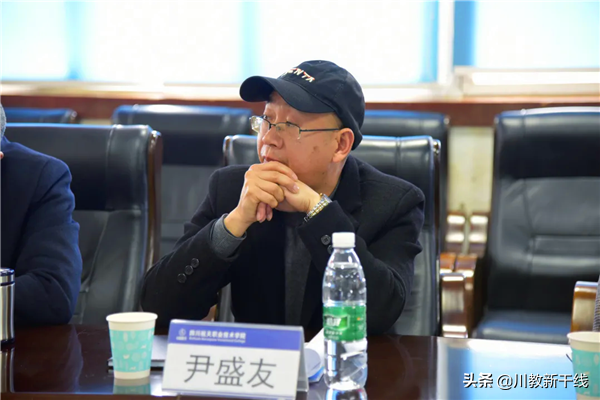 推动职教高质量发展 四川航天职院举行中高职衔接工作研讨会