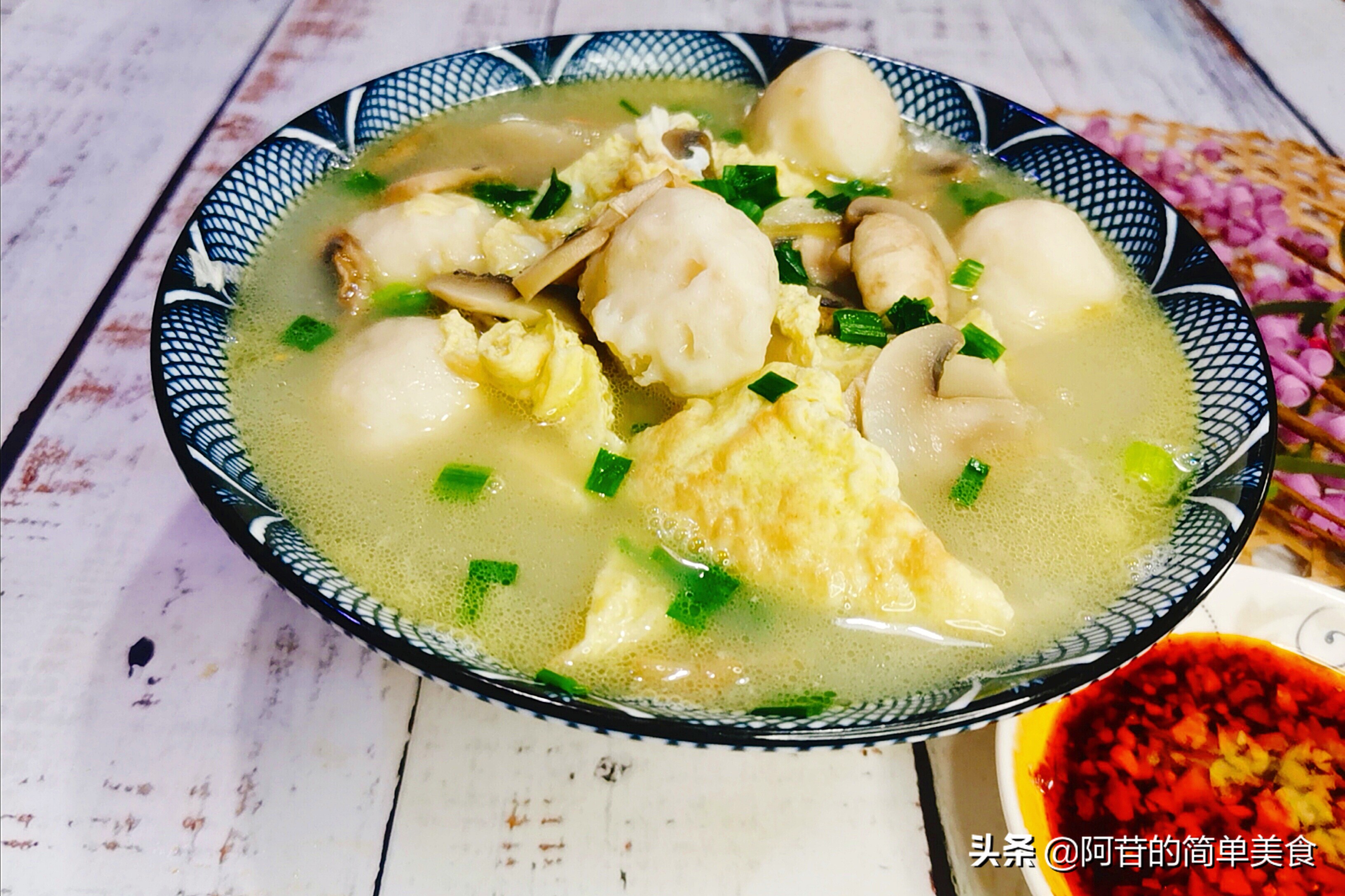 墨鱼丸家常菜做法大全(教你制作超级鲜的鱼丸口蘑鸡蛋汤)