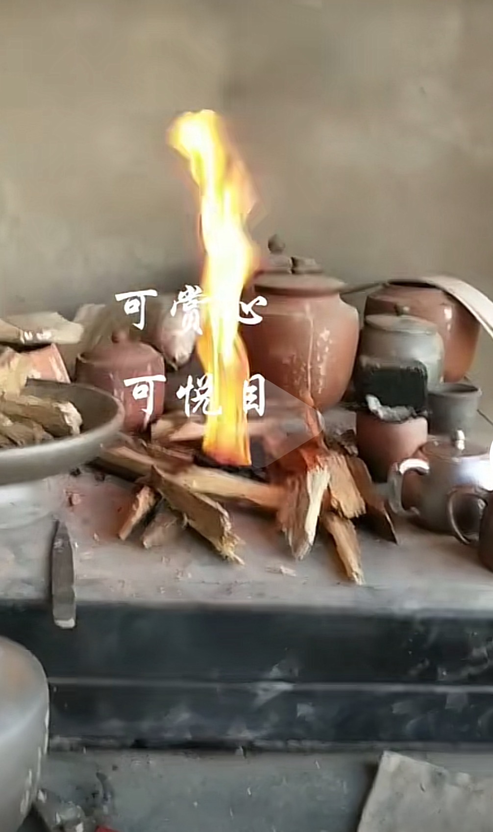 壶友想知道的建水紫陶真假柴烧，以及烧制方法