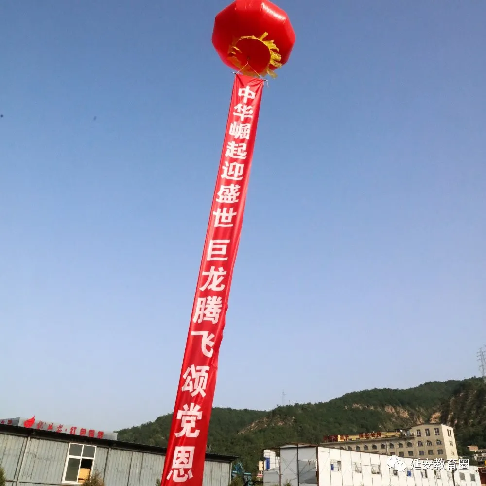 歌飞扬舞蹁跹，780名少年把她深情赞颂！