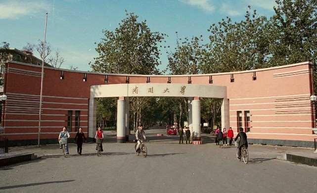 大学生同居的那些事（大学）