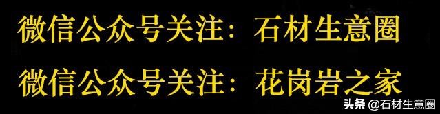 国内大理石瑰宝，中高端工程首选，价比之王：广西白大理石