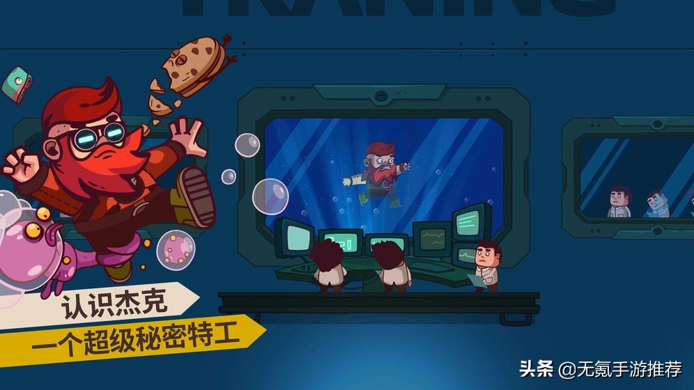 6款爽快横版闯关手游推荐：动作流畅、关卡精彩、排行榜热门