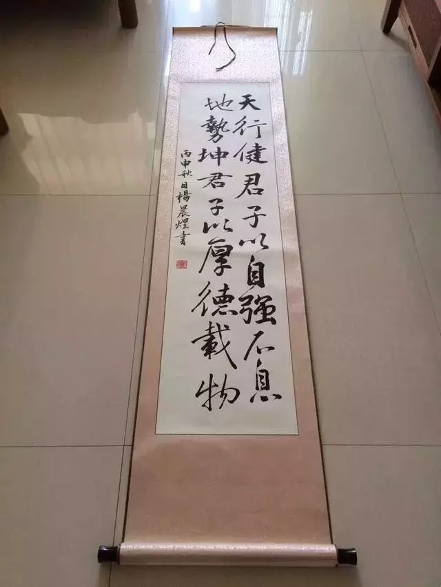 最牛高考状元:总分730,数学150,英语150,总分创历史纪录