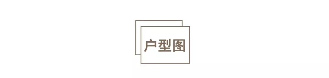 小夫妻120㎡的家，坐拥40㎡露台，超舒适