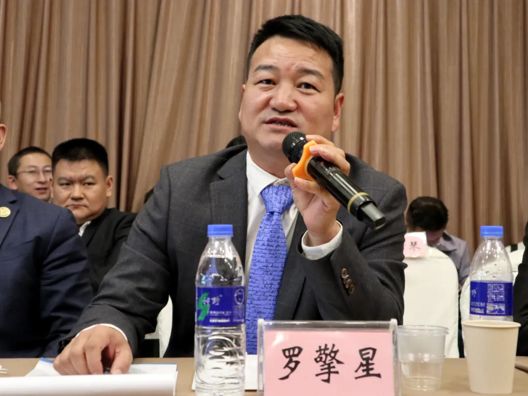 14地律所齐聚大理，共同推进云南区域律所发展进程