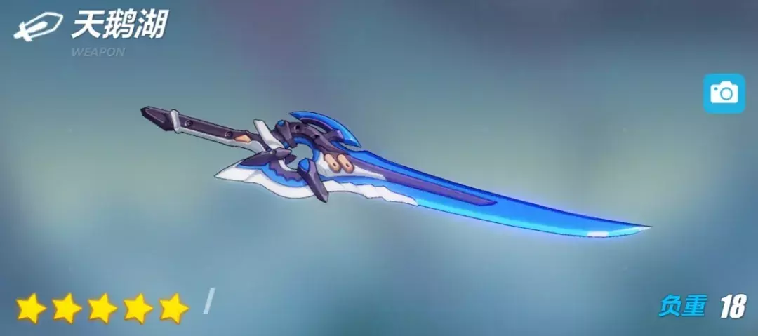 蓝色天鹅湖！《崩坏3》3.1版本全新武器「天鹅湖」实用攻略！