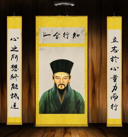 天上掉馅儿饼，要能接得住：王阳明的20道题，学问大了