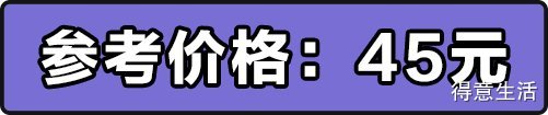 测评了8种防狼神器，但希望你永远都用不上 ！