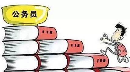 什么是补录,