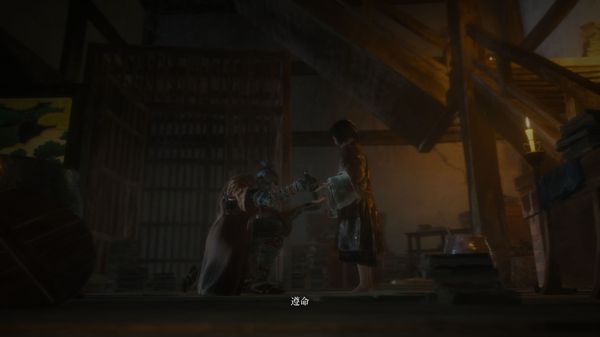 《只狼 影逝二度》系统介绍 游戏前期心得分享