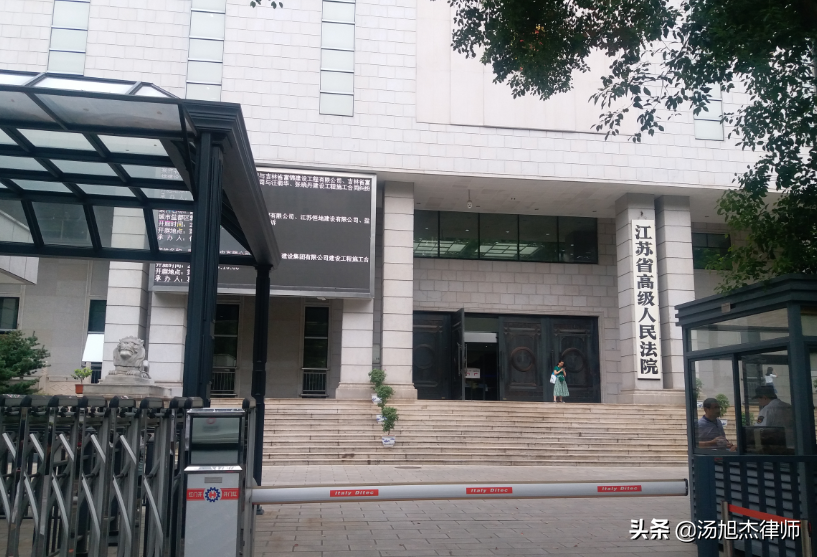 实习律师实习日志（实习律师实习日志第三篇）