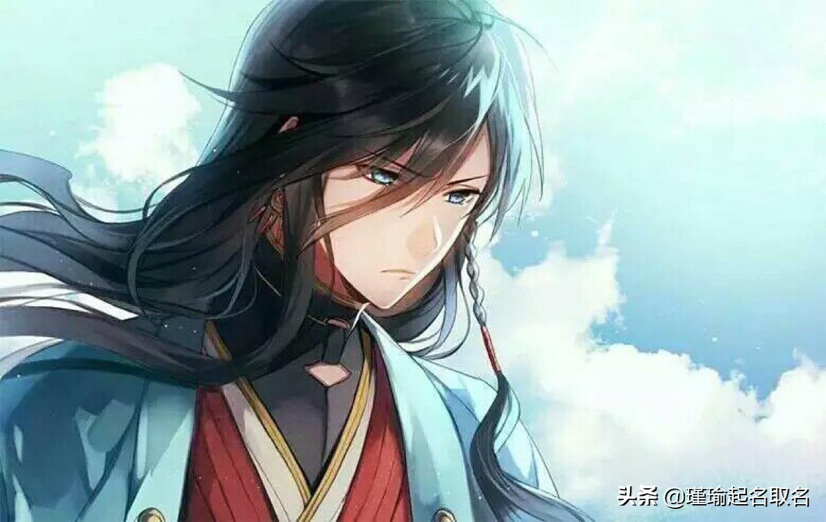 古风韵味的男孩名字，极富文化涵养，令人见之难忘