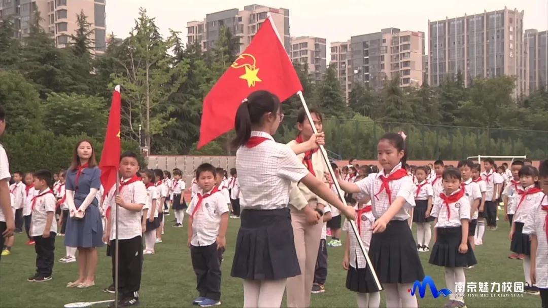 动态丨南京市浦口外国语学校举行2019级学生入队仪式