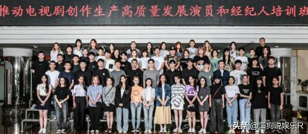 娱乐圈开办“艺德培训班”，看到有陈赫、董洁在列，网友笑了