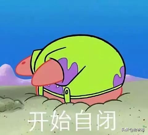 “现在的情侣私底下都是这么叫对方的？？啧啧啧太肉麻了...”