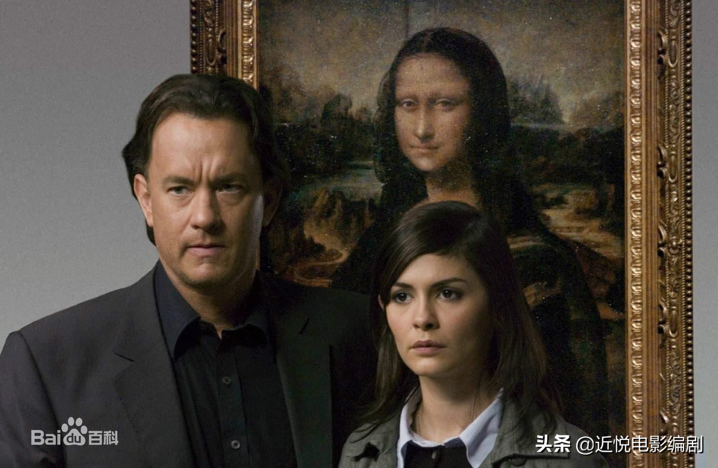 《雨人》《狮子王》《珍珠港》《盗梦空间》《超人》《蝙蝠侠》《功夫