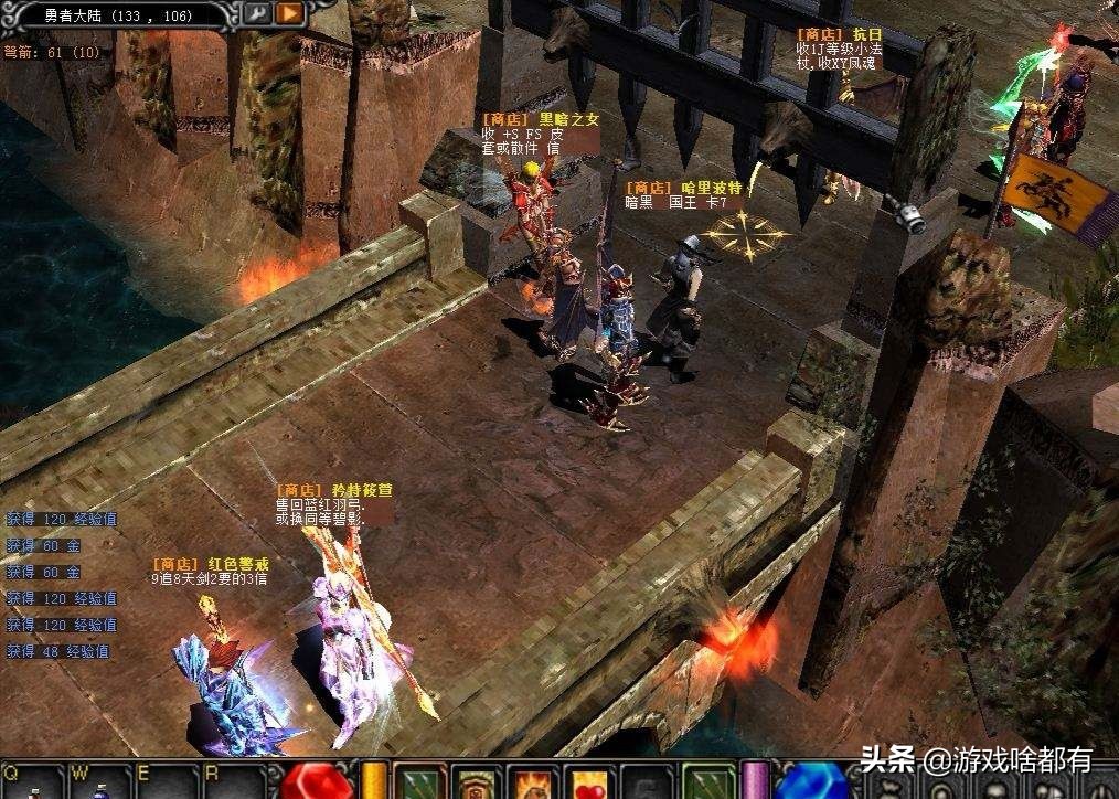 游戏盘点3：十款曾经爆火的网络游戏 哪款承载着你的青春？