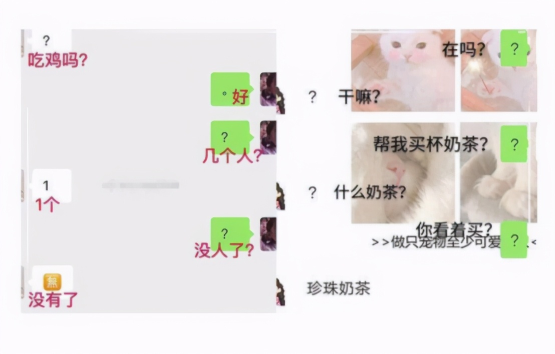 10后小学生“聊天方式”火了，全程自带“加密”，家长：这是个啥