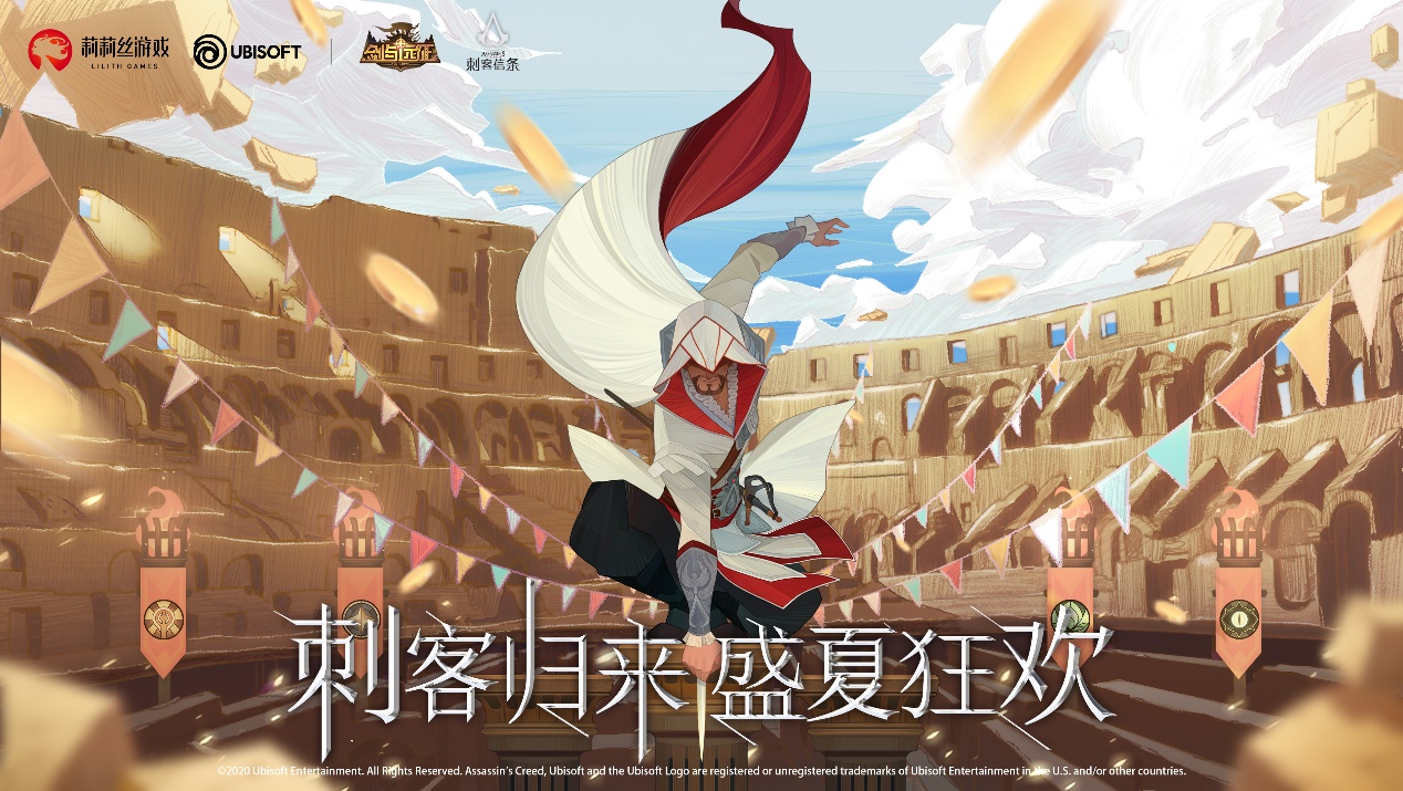 袖剑是《刺客信条》最强武器？专业玩家为你解读点评