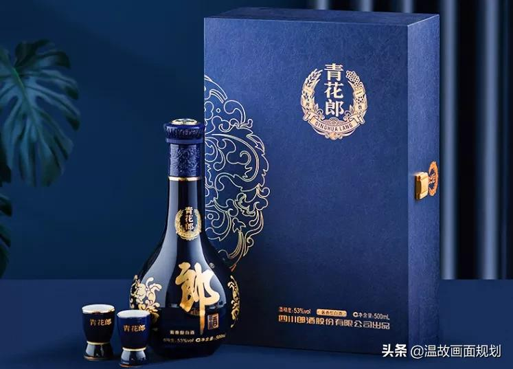 过年送老丈人什么酒？