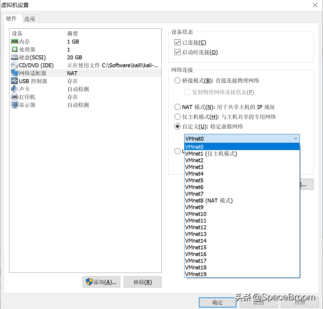 四十八，Web渗透流程、Windows基础、注册表及黑客常用DOS命令