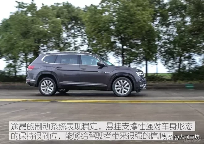 测评|2019款大众途昂 380TSI 四驱旗舰版:7座巨无霸 !