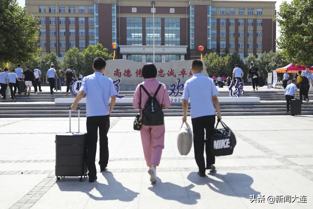 #大连头条#高校开学进行时！终于等到你