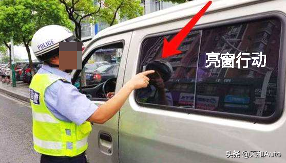 汽车车窗遮阳「土办法」：汽车窗帘的使用细节共享