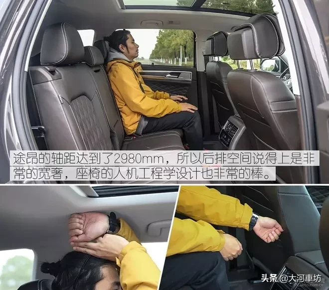 测评|2019款大众途昂 380TSI 四驱旗舰版:7座巨无霸 !