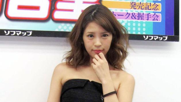 知名女星沦为陪酒小姐！遭遇监禁式性侵怀孕，女星坂口杏里已堕胎