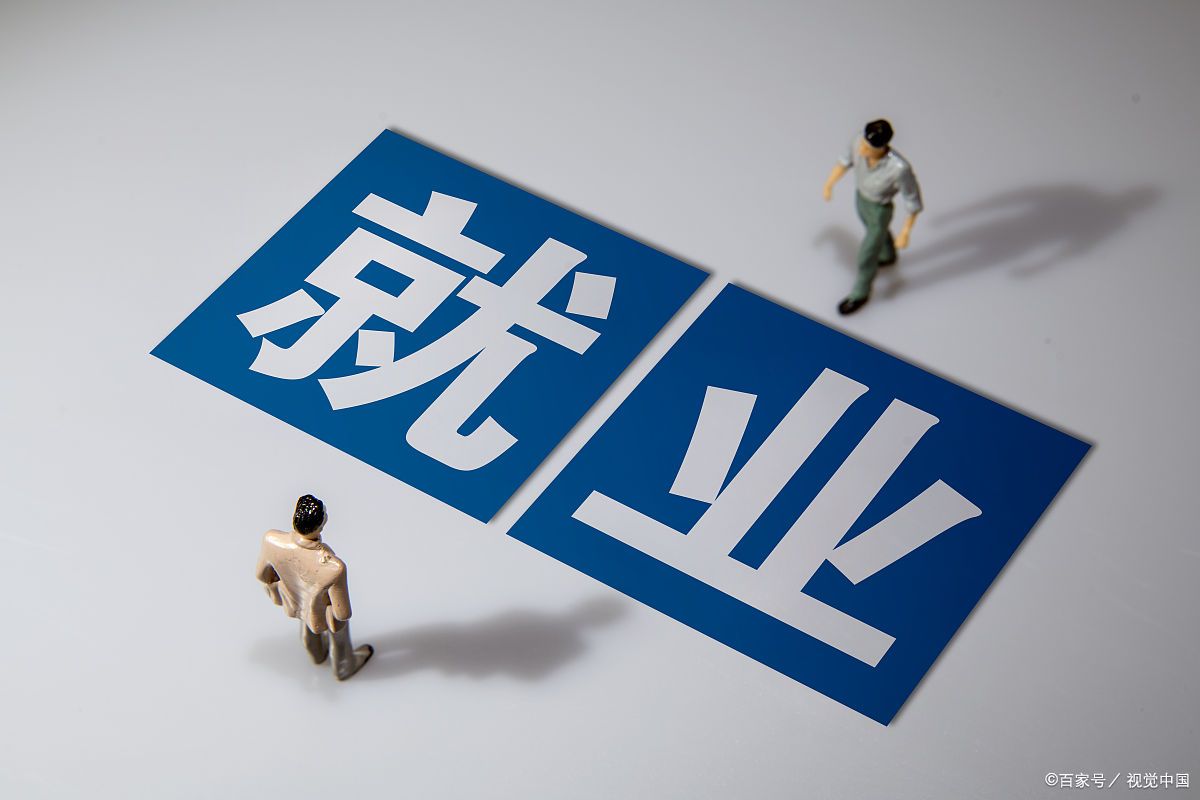 文科最受欢迎的专业：汉语言文学，毕业后的三大就业方向