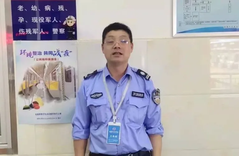 湘潭汽车西站丨拾金不昧扬正气 真诚服务暖人心