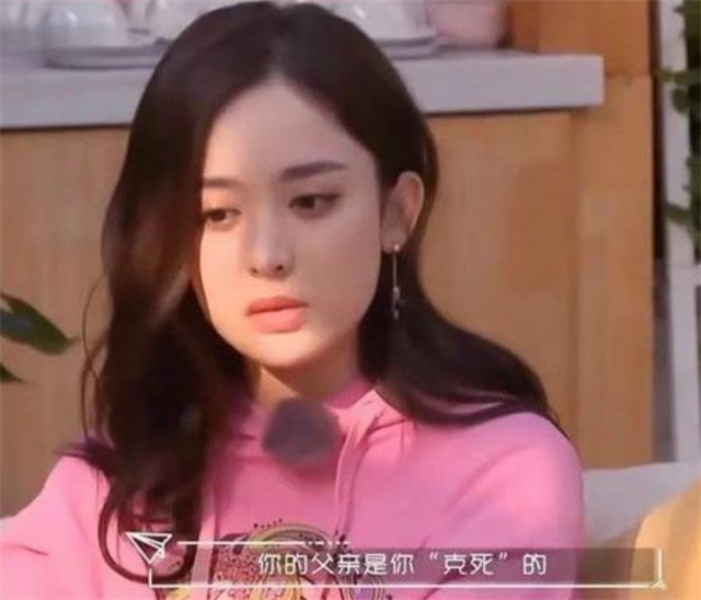 郑爽粉丝持续辱骂古力娜扎，娜扎工作室发律师声明维权：绝不姑息