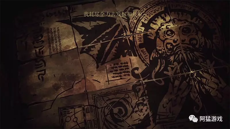 《暗黑地牢》兽窟-游戏里猪肉也涨价