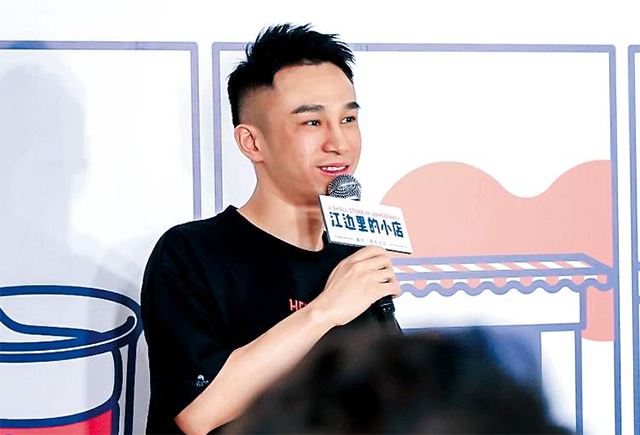 喜茶创始人聂云宸：从专科毕业到身家40亿凭啥？英雄不问出处