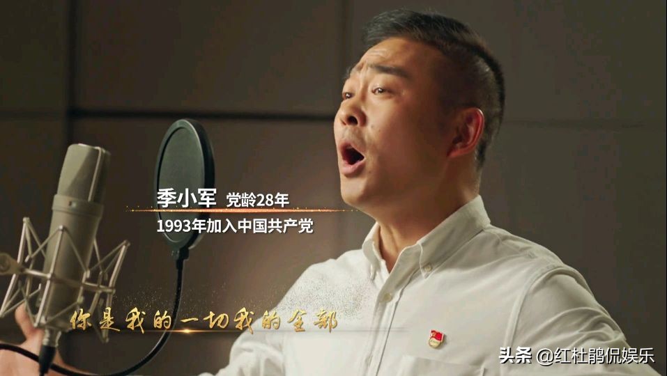 众多央视主持人党龄曝光，纳森以34年居首，联播组刚强7年很意外