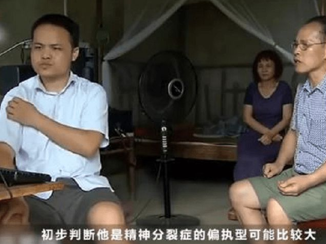 “高考状元”刘琦：北航毕业宅家9年，父母断言：脑子一定有问题