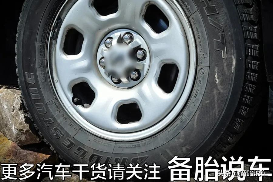 轮胎这些地方被扎了,就不要补了