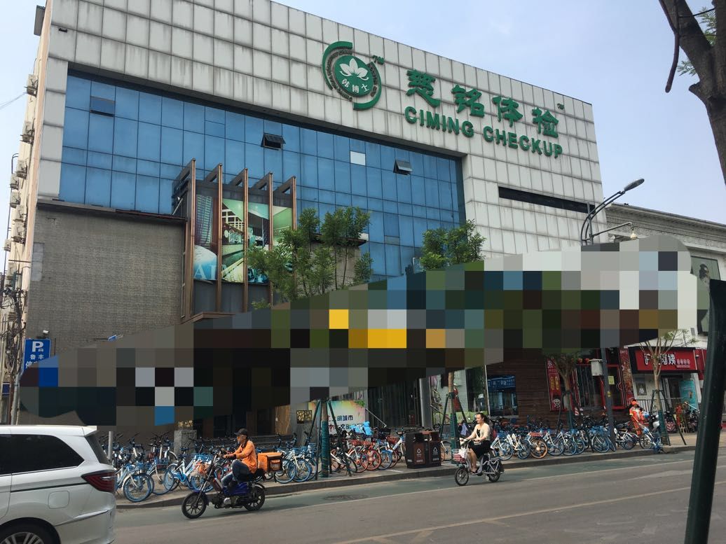 年底将至，济南转让店铺的竟然多了起来