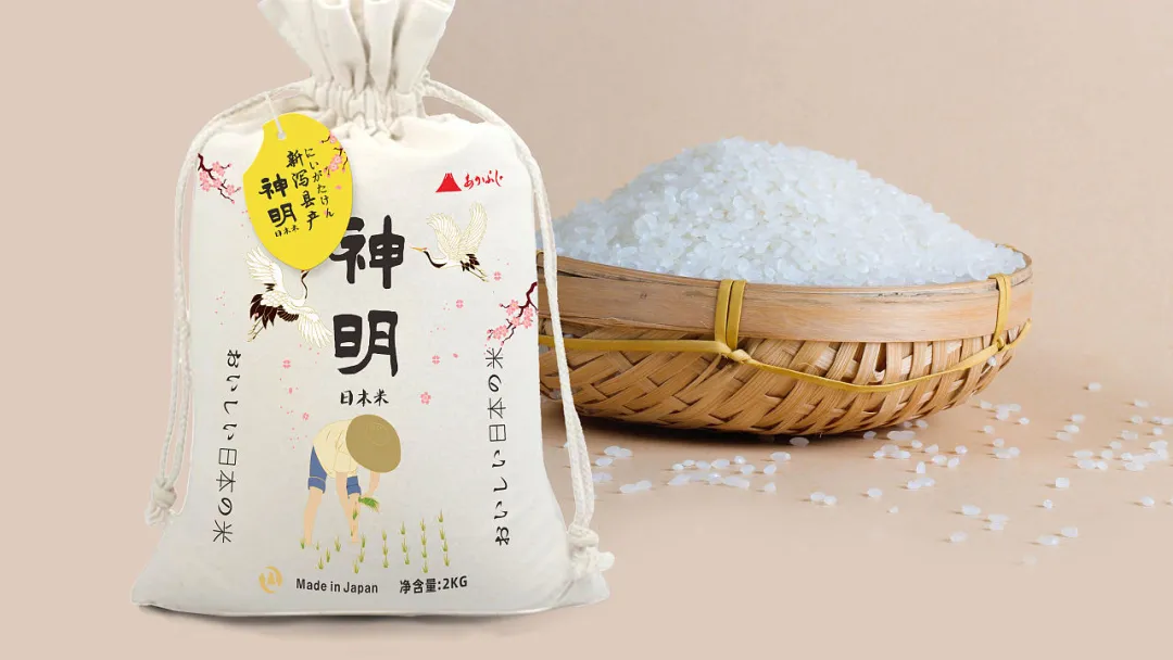 有钱人都吃易拉罐大米了_包装美的像一件艺术品 第19张 有钱人都吃易拉罐大米了_包装美的像一件艺术品 第19张