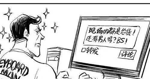 还记得“土猪”张锡峰吗？如今高考成绩如何？他拱到“白菜”了