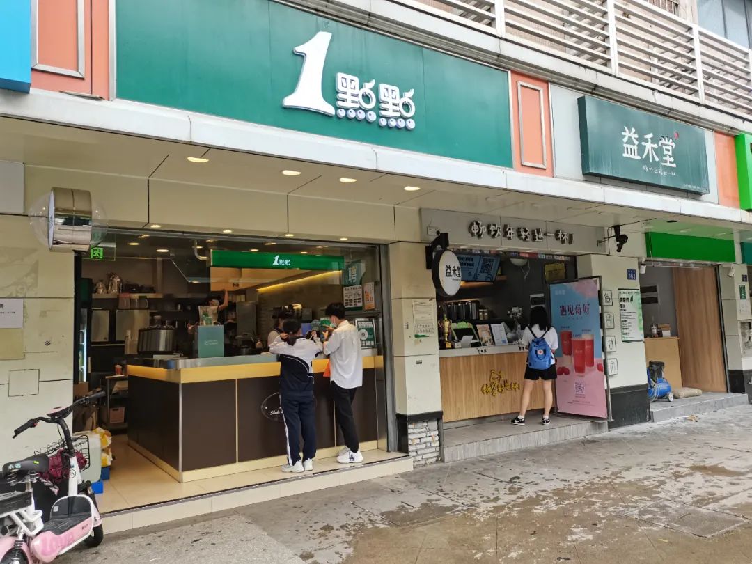 新手怎么开奶茶店 开家奶茶店要投资多少