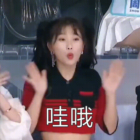 见过这里面东西的人都老了。