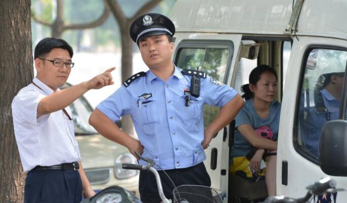 沈阳刑警学院2017录取分数线（有）