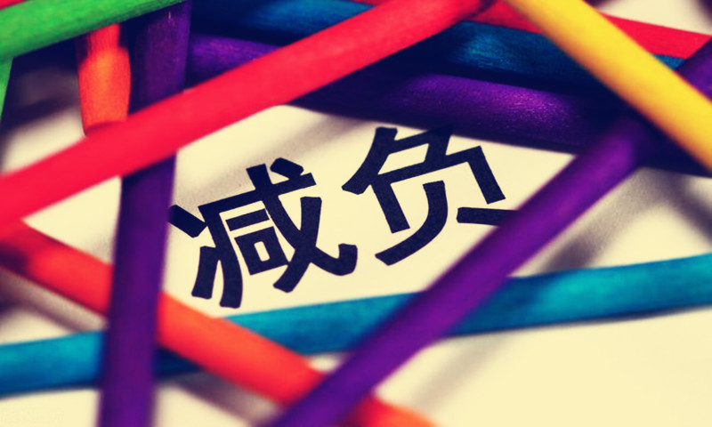 初中数学成绩提升秘籍：好习惯成就优秀数学素养